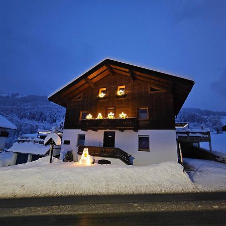 Ferienwohnung Neuheim นีเดอเรา ภายนอก รูปภาพ